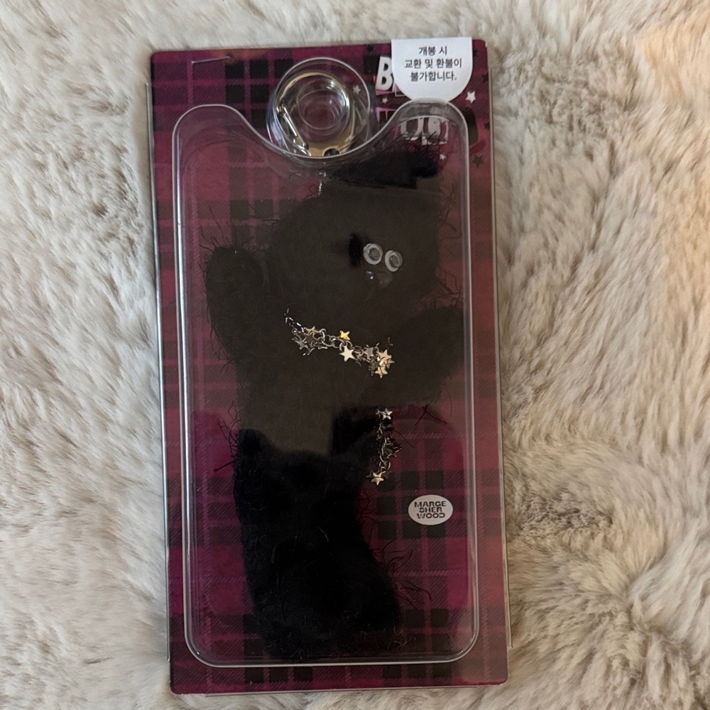 Marge Sherwood Black Wood Bag Charm Keychain